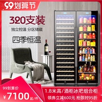 Saixin SRW-168D open door combination red wine cabinet constant temperature wine cabinet household tea cabinet solid wood refrigerator ice bar