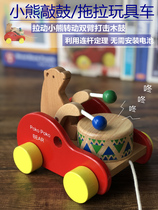 Toddler trailer 12-year-old infants men and women babies pull the hand push trolley pull rope wooden toy car