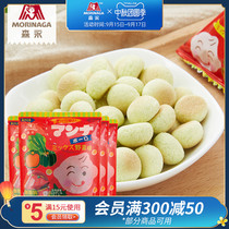Pre-sale Mori Japanese imported childrens grinding sticks Monnai vegetable buns * 2 childrens biscuits * 2 treasure snacks