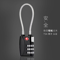 TSA combination lock overseas customs lock lever luggage suitcase anti-theft lock consignment wire lock luggage padlock