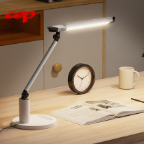 Eye protection learning lamp Girl learning special college student bedroom dormitory Bedside desk reading small lamp plug-in