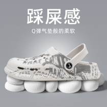 Hole Dongle Shoes Mens Anti Slip Wear and abrasion Outer wearing summer beach Shoe boys office Baotou Sport Two wearing sandals