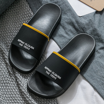 Sandslippers men summer home indoor outdoor home bathroom bathing anti-slip home slippers mens summer outwear