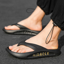 High-end herringbone drag male and female summer 2021 new trends outside wearing non-slip wear and wear mesh red outdoor leisure beach slippers
