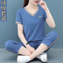 Pure Cotton Sportswear Suit Womens Summer 2021 New V Collar Seven Pants Mom Big Code Casual Two Sets Summer