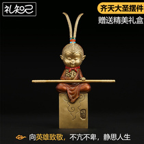 Send to lead high gear gift customers Practical high-end mens boyfriends Birthday Gifts Swing ideas Light Extravagant