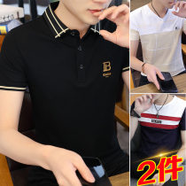 Summer trend new shirt collar mens T-shirt polo shirt ins2021 Korean version of the tide brand top fashion base shirt
