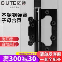 Gute invisible door child female hinge automatic door closing without slotting door closer aluminum alloy wooden door self closing spring hinge