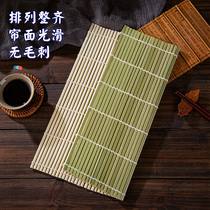 Green leather sushi curtain to make sushi tool set home complete seaweed rice bamboo curtain sushi roller curtain sushi table