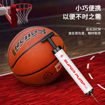 Basketball pump air needle Football volleyball ball Universal ball air nozzle Portable hand push universal air needle