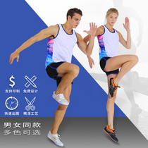 Track suit suit Male student training professional physical examination competition suit Marathon sprint running vest Sportswear