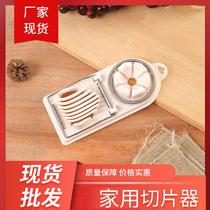 Spot Egg Slicing divider Home Japanese style Egg Cutter Flower Style Two-in-one Split Cut and Egg Wholesale