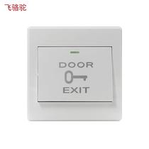 Factory M6 plastic Ming entrance Access door open button switch with bottom box out of the door switch
