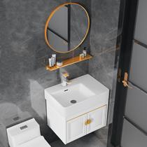 Full Aluminum Bath Room Cabinet Combined Washbasin Small Family toilet Ceramic washstand Narrow Long Mini Washbasin Home