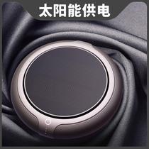 Solar car air purifier on-board incense machine to dispel formaldehyde taint Peculiar Logo Gift Factory Goods