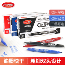 Master The Hook pen double-head small marker pen black oily thick head Art special large head pen blue red color thin head marker pen childrens painting writing Medical not easy to fade waterproof