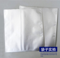 Pure aluminum foil flat pocket 350 * 580MM vacuum packing bag circuit board vacuum bag moisture-proof vacuum bag 1