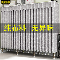 Cloth all-steel modern rental room bedroom curtain curtain curtain steel pipe thickened reinforcement thickened household simple wardrobe