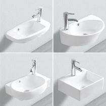Hanging Wall wash basin toilet mini hanging basin balcony small apartment simple small ceramic small size