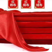 Red cloth red silk cloth red cotton cloth red gold silk flannel festive cloth opening cloth unveiled red flannel tablecloth
