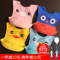Beijiali baby baby waterproof silicone bib Cartoon Bib Childrens folding portable eating super soft saliva pocket