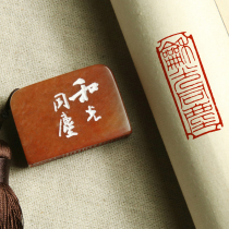 (and light-in-dust) national exhibition dedicated country painting calligraphy and calligraphy and calligraphy and painting finished product chapter press angle seal engraving seal custom
