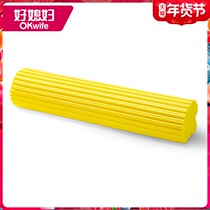 Good daughter-in-law mop sponge replacement head accessories universal hand-free washing rubber cotton head home land towing cloth head 1 pack