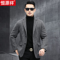 Hengyuanxiang mens young and middle-aged fashion new handmade woolen suit small jacket business leisure niece