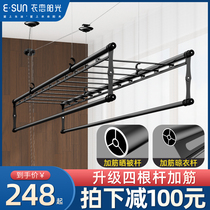 Hand lifting clothes rack Balcony double rod indoor clothes rack Four rod cross rod drying rack Folding clothes rack