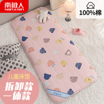 Childrens mattress kindergarten mat mat nap mat cotton crib special baby splicing mattress mat