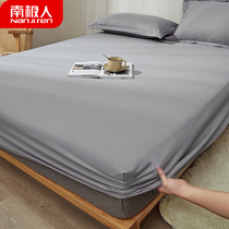 Antarctic cotton bed single piece summer cotton Simmons protective cover dustproof bed cover all-inclusive sheets