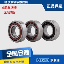 HRB Bearing 7205 AC TA BTN P4 P5 Angular contact ball High speed precision Inner diameter 25 Outer diameter 52 Thick 15