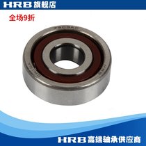 HRB 7303 AC 46303J Harbin angular contact bearing inner diameter 17mm outer diameter 47mm thick 14mm
