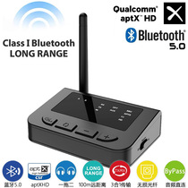 Qualcomm CSR8675 Core APTX HD Bluetooth 5 0 ultra long distance fiber audio adapter transceiver