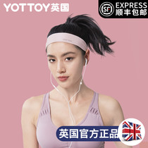 Sports hair band female sweat-absorbing running fitness yoga non-slip antiperspirant hair headband male tide sweat-inducing headband headgear