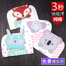 Childrens extra sweat towel middle child cartoon Three-dimensional pure cotton pad back towel kindergarten baby sweat towel embroidered name