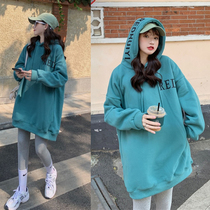  Maternity clothes autumn sweater womens loose mid-length cartoon top autumn and winter plus velvet hooded jacket mid-length tide