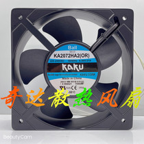Kagu KAKU fan KA2072HA2 AC220V 0 38A BALL bearing AC fan 20CM