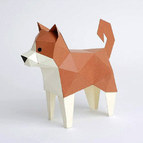 Japan KAKUKAKU ANIMAL dog three-dimensional paper mold HANDMADE DIY ORIGAMI PUZZLE MODEL CHILDRENs EDUCATIONAL TOYS