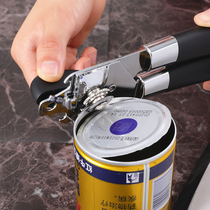 Can opener Can opener can opener Stainless steel iron box opener Manual simple multi-function bottle opener tool