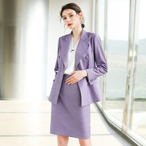 AD spring and autumn socialite temperament purple suit suit female fashion OL professional suit skirt host art test clothing