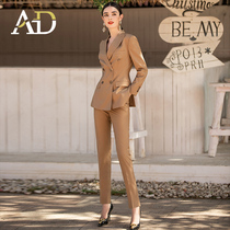 AD high-end khaki capable suit suit suit women Spring and Autumn English style double-breasted fashion professional attire