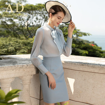 AD small fragrance blue lace-up bow shirt dress professional shirt suit spring and autumn thin temperament womens clothing