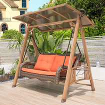 Outdoor swing balcony hanging chair outdoor courtyard rainproof aluminum alloy frame double solar swing rocking chair