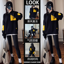Pregnant Woman Autumn Clothing Suit Fashion style Spring and autumn new outfall relaxation Leisure autumn and winter lazy sweaters Two sets