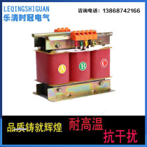 380v480v660v1140V variable 380V415V220v200vcE certified three-phase isolation transformer