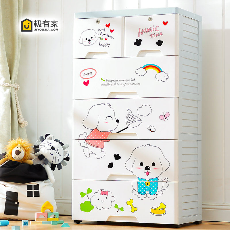 Thick storage cabinet large baby wardrobe storage cabinet childrens drawer-style storage cabinet plastic toy five cabinets