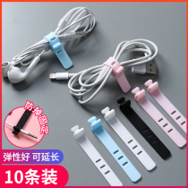Silicone Strap Hairdresser Anti-Loss Headphones Charge Wire Finishing Strapping strap containing buckle Number of lines Wire Winding Corset Power Cord Wire Winder Bundled Wire Self-Glued Computer Mesh Wire Ties