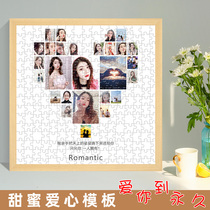 Make it a square puzzle custom wooden portrait painting Solid wood personality creative photo frame custom table heart gift