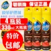 Товары от 小诚信88